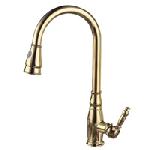 Single Lever Pull-down Kitchen Mixer